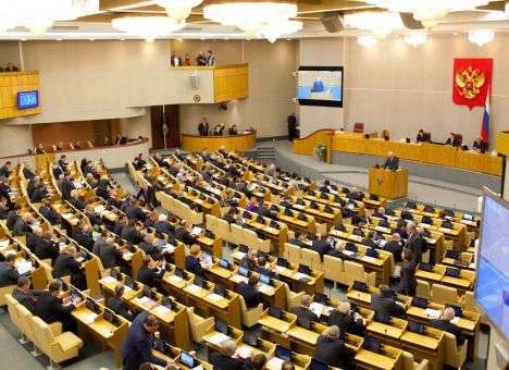 В РФ приняли аналог диктаторского закона Януковича