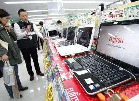 Fujitsu отзывает 20 тысяч аккумуляторов из-за риска возгорания