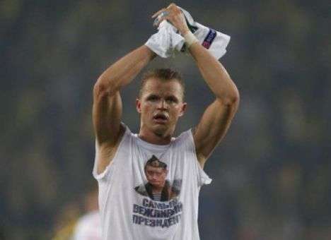 Московский клуб накажет своего игрока за футболку с Путиным