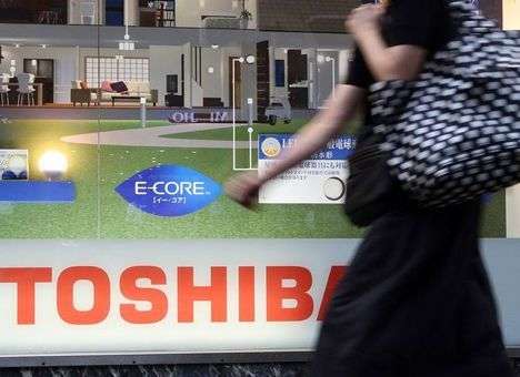 Toshiba отрицает сворачивание производства компьютеров