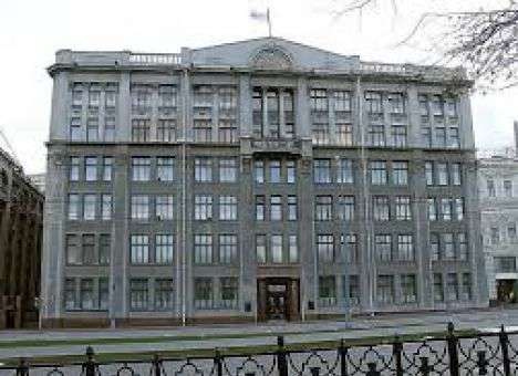 В центре Москвы началась паника из-за угрозы взрыва в администрации Путина