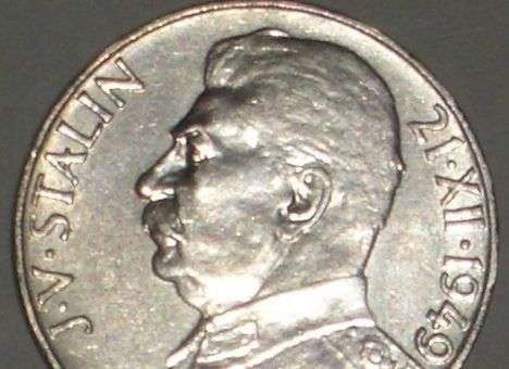 Ющенко рассказал, почему у Сталина не было девальвации