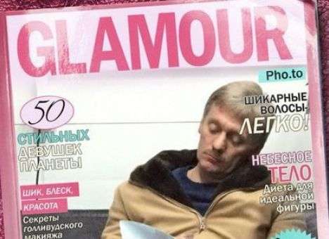 Пресс-секретарь Путина стал героем гламурных «фотожаб» в соцсетях (ФОТО)