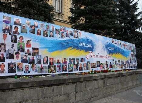 В центре Киева появились огромные ангельские крылья (ФОТО)