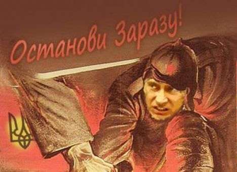 Непредсказуемый финал произошел в скандале вокруг карикатуры на Путина