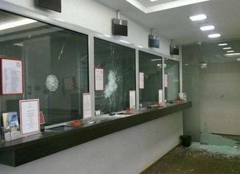 За погром банков в центре Киева можно поплатиться свободой (ФОТО)