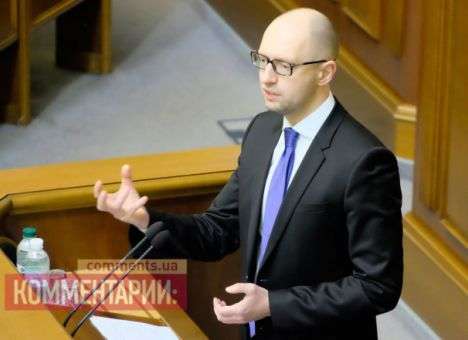 Нардеп из БПП сравнил Яценюка с картошкой