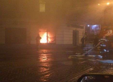 Ночью пылал российский банк (ФОТО)