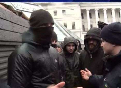 В центре Киева вспыхнула драка (ФОТО)