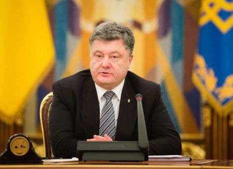 Порошенко рассказал о «страусиной» позиции Рады