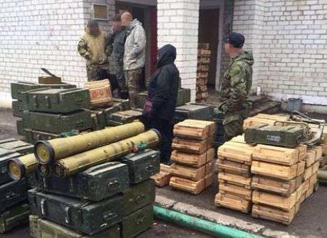 СБУ задержала контрабандное оружие для киевских радикалов (ФОТО)