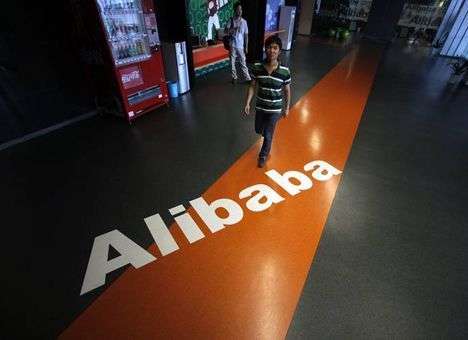 Alibaba займёт у банков $4 миллиарда