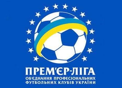 Следующий чемпионат Украины по футболу пройдет в два этапа
