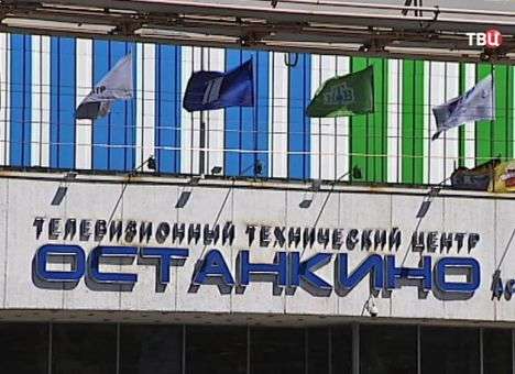 Крупнейшие каналы РФ умолчали о шокирующем убийстве в Москве