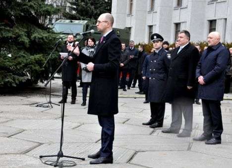 Яценюк требует срочно назначить генпрокурора