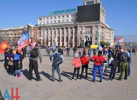 На «трезвую» пробежку в Донецке пришли 50 человек (ФОТО)