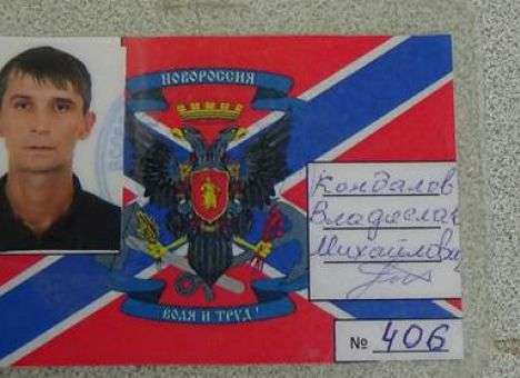 На Луганщине задержали пособника «ЛНР», отсидевшего 16 лет (ВИДЕО, ФОТО)