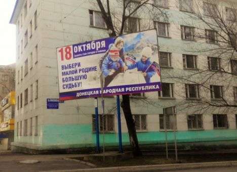 Украденные у донетчан квартиры обживают наемники и россияне