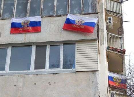 Украинцы начали менять свое отношение к России, - опрос