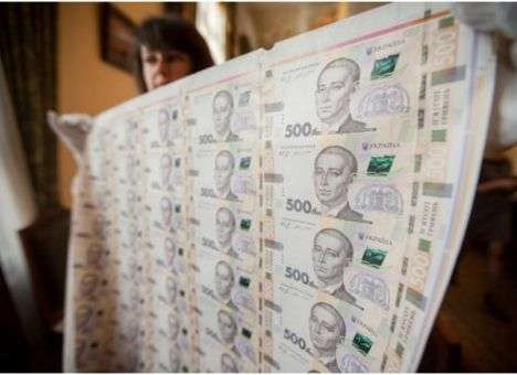 Украинцы получат новые деньги (ФОТО)