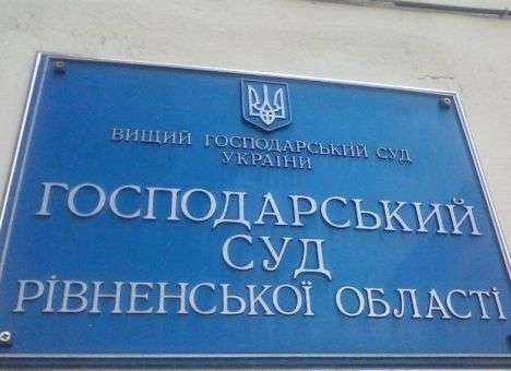 Суд постановил, что поочередных Богослужений в Птичьей не будет