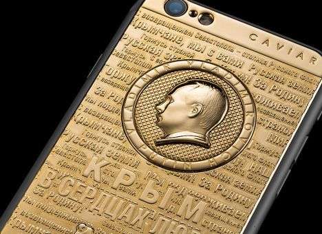 Как выглядит золотой телефон для поклонников Путина и «Крымнаша» (ФОТО)