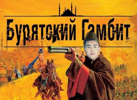 Призыв партии Путина перестать показывать заграницу по ТВ «взорвал» соцсети (ФОТО)