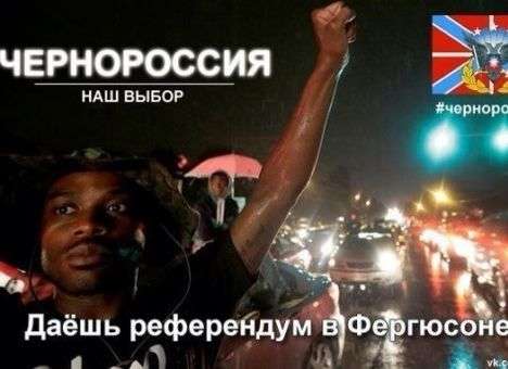 «Чернороссия наша»: Соцсети взорвались «фотожабами» на сирийских сепаратистов (ФОТО)