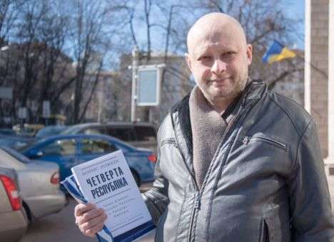 Издатель Красовицкий: Новая книга Ложкина - о том, как Украина строит европейскую державу