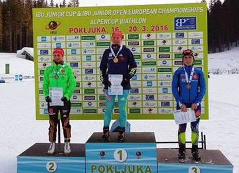 Украинка победила на юниорском чемпионате Европы по биатлону