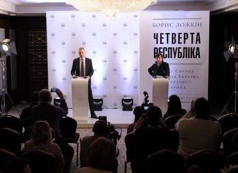 Ложкин: «В своей книге хотел показать, что Украина - не failed state, а решение для Европы»