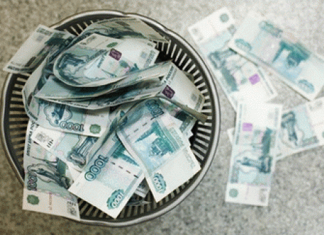 S&P подтвердило «мусорный» рейтинг России