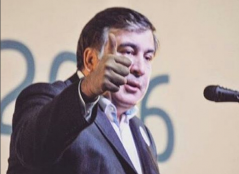 Орден носка: соцсети поразил внешний вид Саакашвили (ФОТО)