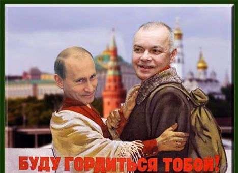 Соцсети взорвались «фотожабами» на независимый профсоюз журналистов РФ (ФОТО)