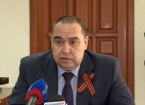 СБУ завершила расследование преступлений главаря «ЛНР» Плотницкого