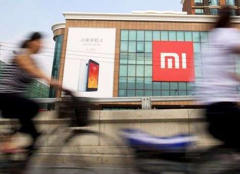 Xiaomi не будет проводить IPO