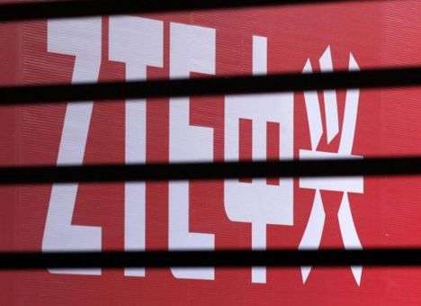 США могут отменить санкции против ZTE