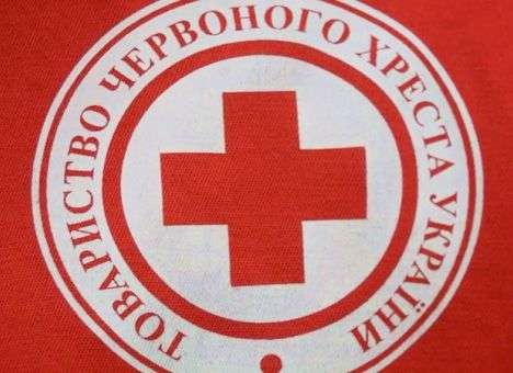 В Красном Кресте Украины занимались черными деламии, - волонтеры