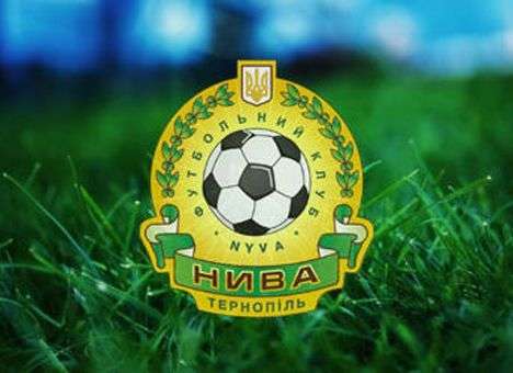 «Нива» прекращает выступления в чемпионате Украины