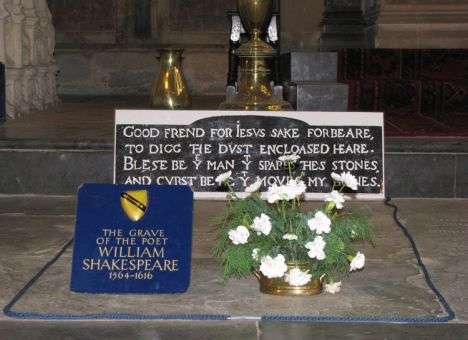 В могиле Шекспира обнаружили «нечто странное»