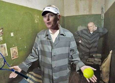 Шарапова в тюремной робе – соцсети высмеяли проект об уголовной ответственности за допинг (ФОТО)