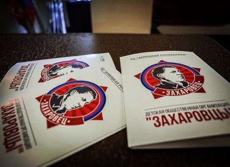 Мы ожидали иного: Донецкая журналистка написала властям «ДНР» гневное письмо