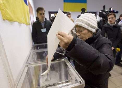 Зачем «Самопомощи» криворожское фиаско