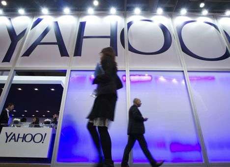 Microsoft хочет купить Yahoo!