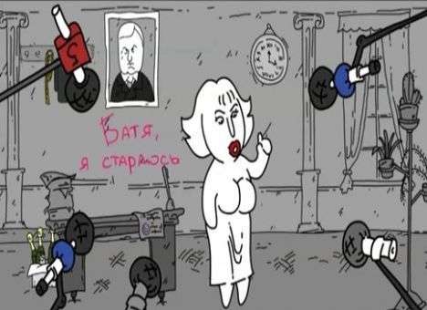 В соцсетях высмеяли «настоящую ватницу» Захарову (ФОТО)