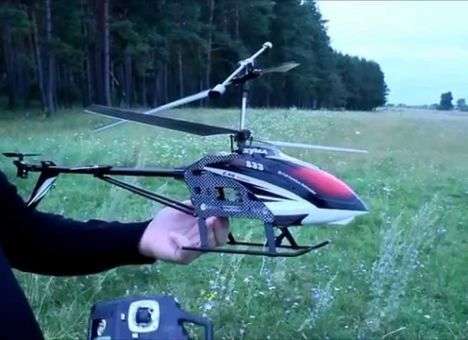 ФСБ начала слежку за игрушками