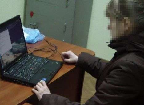 Во Львове сотрудница погранслужбы вела «двойную жизнь» в соцсетях (ВИДЕО)