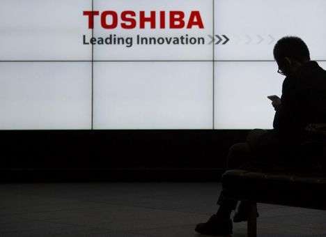 Toshiba раскрыла прибыль от продажи бизнеса по выпуску бытовой техники