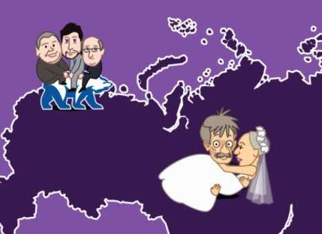 Игра, в которой нужно отбить у друзей Путина оффшоры, набирает популярность (ФОТО)