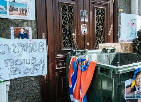 Морской курорт превращается в зону «боевых» действий